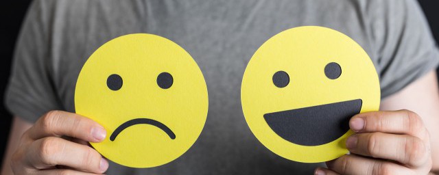 尷尬情緒的調節方法 可以怎麼化解自己的情緒