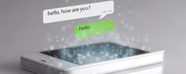 微信如何發送聊天記錄 怎麼發微信聊天記錄給好友