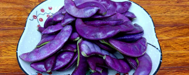 紫梅豆醃制方法 紫梅豆醃制方法介紹