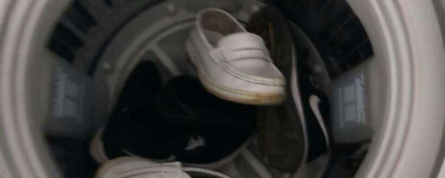 洗衣機洗鞋方法 洗衣機洗鞋子小竅門