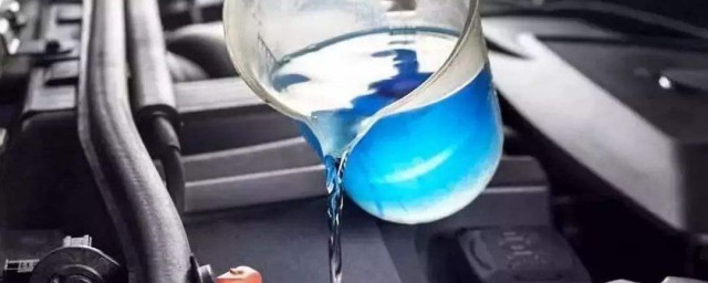 冷卻液是什麼 汽車冷卻液的作用