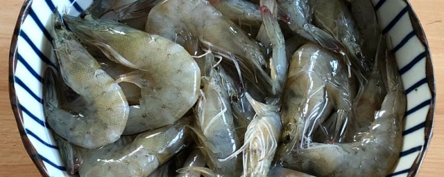 鮮蝦怎麼保存更好 鮮蝦保存方法詳解