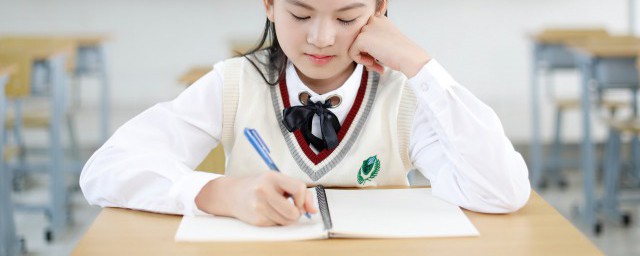 小學生入學後如何做筆記 小學生做筆記方法技巧