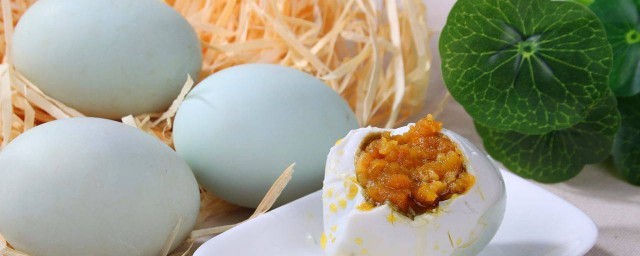 生咸鴨蛋的保存方法 生咸鴨蛋可以這樣保存