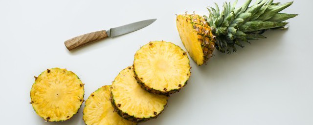 菠蘿和鳳梨有什麼區別 如何區分菠蘿和鳳梨