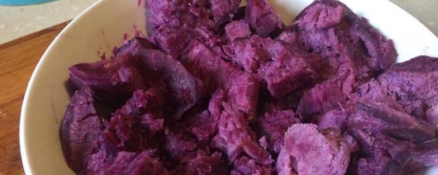 紫紅薯怎麼弄好吃 紫紅薯的做法