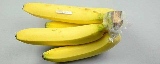 香蕉存放保鮮方法 香蕉如何存放保鮮