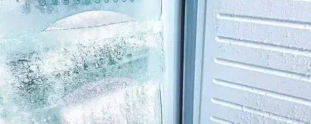 冰箱為什麼會結冰 冰箱會結冰原因解析