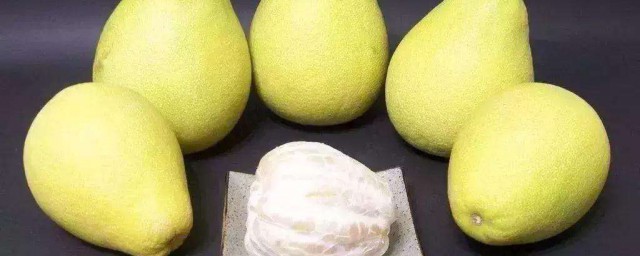 剝柚子方法 如何快速剝柚子的方法