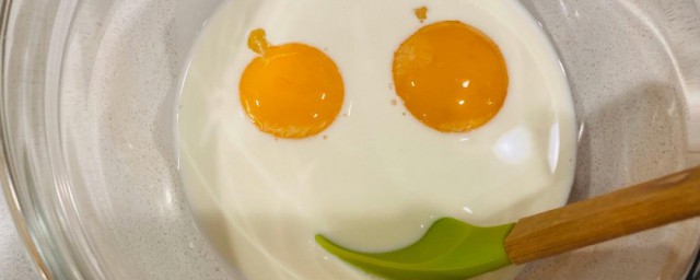 怎樣用蛋黃蛋清做冰激凌 蛋黃冰淇淋的做法