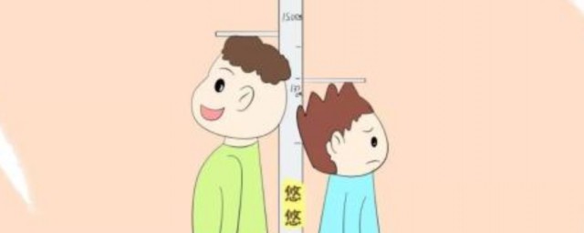 如何長身高 有什麼方法能長高