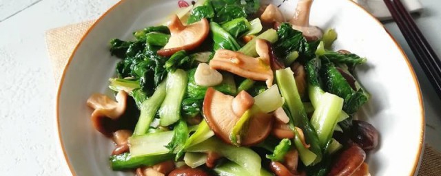 香菇炒小白菜如何做 傢常菜香菇炒小白菜的做法