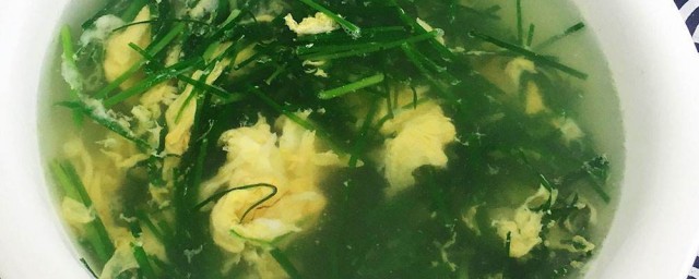 韭菜煮蛋湯做法 需要什麼材料呢