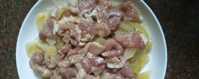 咸菜煲豬肉做法 需要準備什麼材料