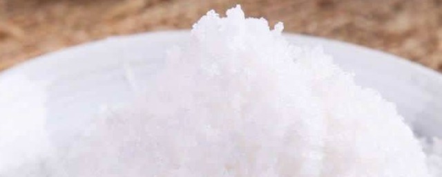 曬幹鹽的正確方法 如何制作曬幹鹽
