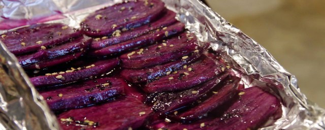 燒烤紫薯怎麼做 這樣做的燒烤紫薯最好吃