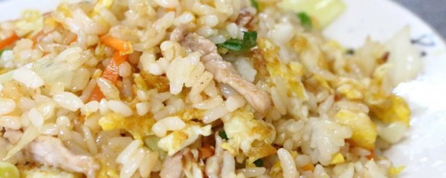 怎樣做肉絲炒米飯好吃 肉絲蛋炒飯怎麼做