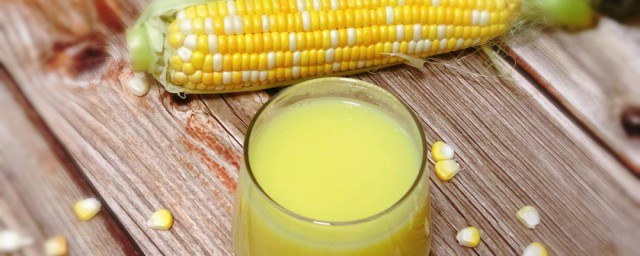 玉米如何做玉米汁 玉米怎樣做玉米汁