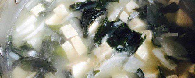 豆腐海帶湯的做法傢常 豆腐海帶湯的做法分享