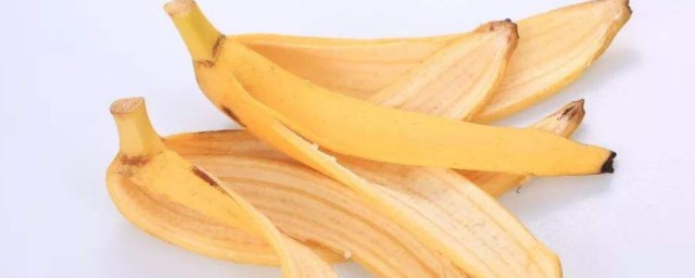 香蕉皮泥怎麼做 香蕉皮泥的做法