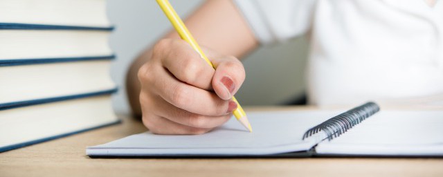 日記格式怎麼寫三年級 小學三年級日記格式寫法