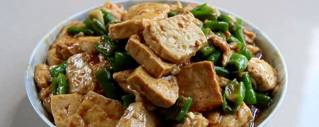 辣椒燒豆腐怎麼做 需要放什麼配料呢