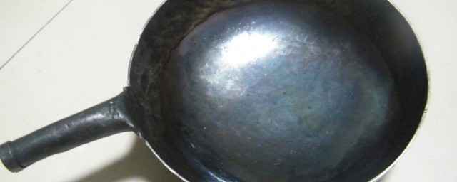 鐵鍋燒焦處理方法 可以有什麼好的技巧