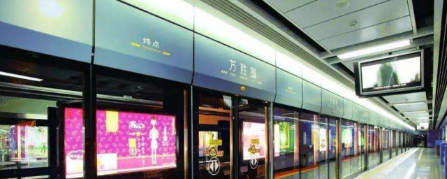廣州搭地鐵怎麼搭 廣州搭地鐵的方法
