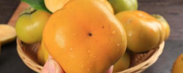 脆柿子怎麼去澀 脆柿子怎麼去澀的方法