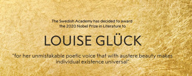 2020年諾貝爾文學獎的女性是誰 美國詩人露易絲格麗克