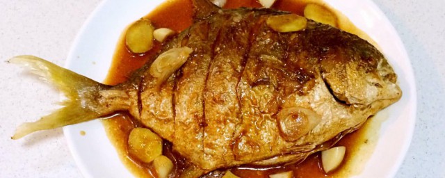 燉金鯧魚方法 怎麼做燉金鯧魚