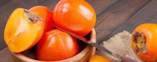 脆柿子的營養價值和功效 脆柿子的營養價值和功效有哪些