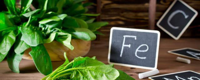 菠菜如何做能保留葉酸 菠菜富含維生素
