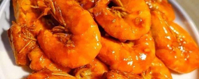 紅燒蝦的最簡單做法 紅燒蝦怎麼做好吃
