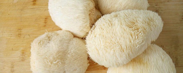 新鮮猴頭菇的簡單做法 新鮮猴頭菇的簡單做法有哪些