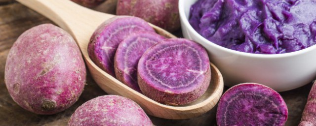 紫薯的做法大全簡單做法 紫薯的做法