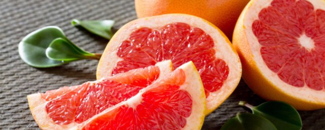 紅柚的營養價值是什麼 紅柚的營養價值
