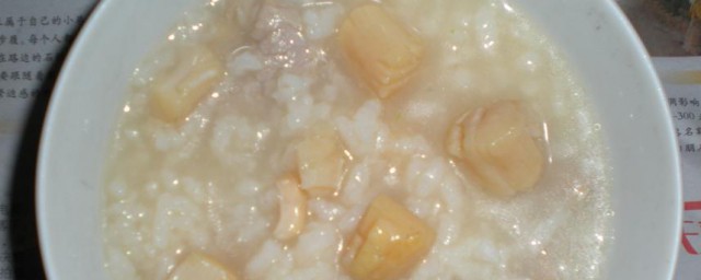 幹扇貝粥做法 怎麼做幹扇貝粥