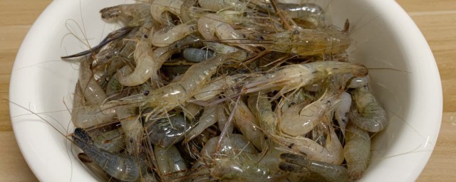 新鮮小河蝦怎麼保存 可以保存多久呢