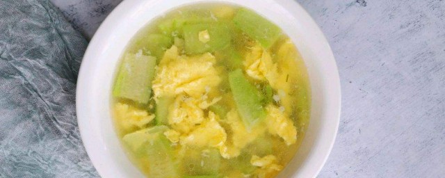 絲瓜蛋湯怎麼做 絲瓜蛋湯的做法