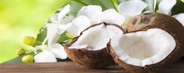 椰子有什麼營養價值嗎 椰子的營養價值及功效