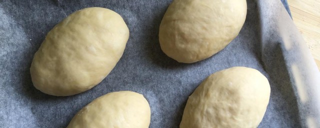 如何做橄欖形狀的面包 怎樣做橄欖形狀的面包
