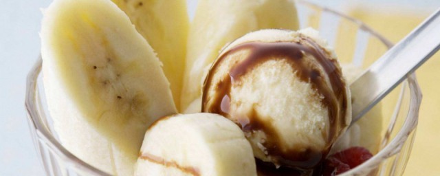 如何做香蕉冰淇淋 如何自制香蕉冰淇淋