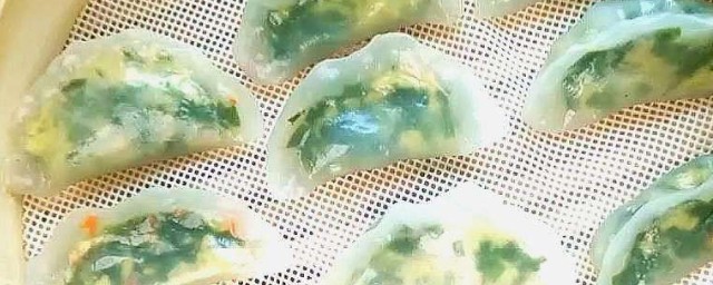 透明餃子皮怎麼做 透明餃子皮的制作方法