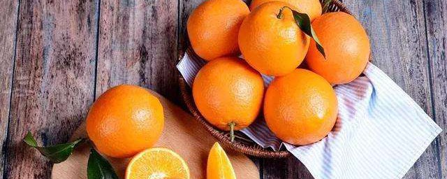 橙子怎麼保存 保存橙子的方法