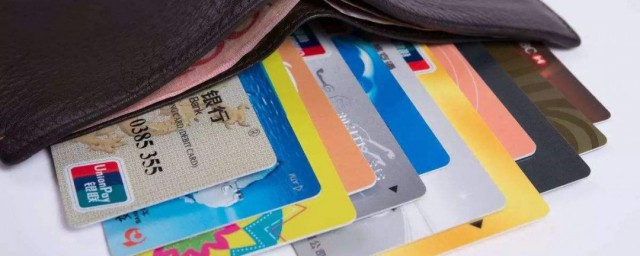 什麼是借記卡和儲蓄卡有什麼區別 可以提前透支嗎