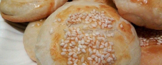 手酥餅怎麼做 手酥餅的做法