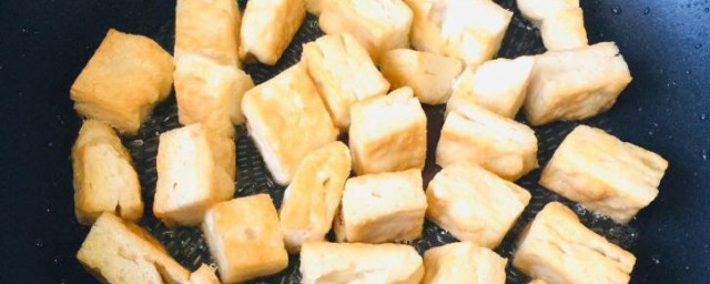 魚豆腐怎麼做 魚豆腐的做法