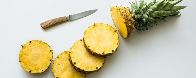 切開的菠蘿怎麼保存 如何保存切開的菠蘿