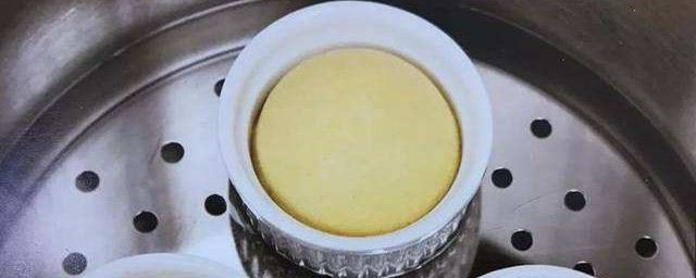 蛋黃糕怎樣做 蛋黃糕的做法介紹